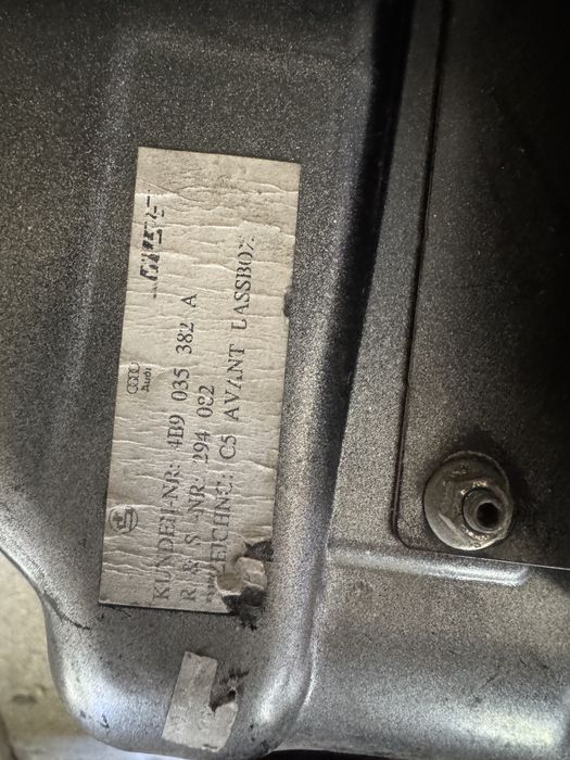 Bose subwoofer / бас Босе Ауди / Audi А4 А6 +усилвател