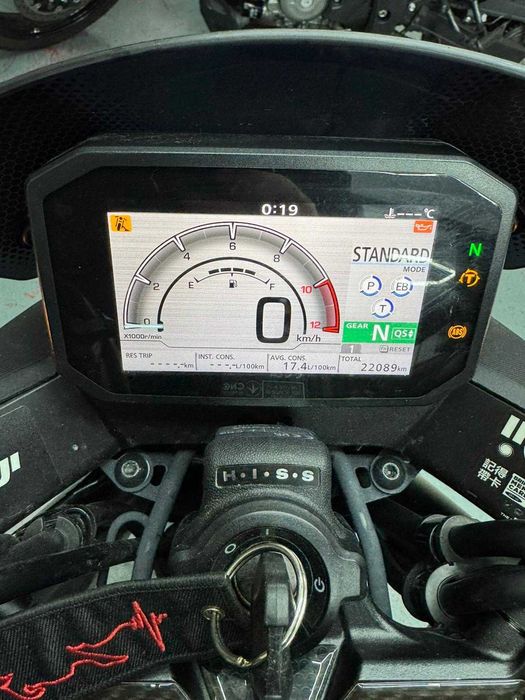 Honda CB 750 Hornet 2023 -GARANTIE- Limitat de A2