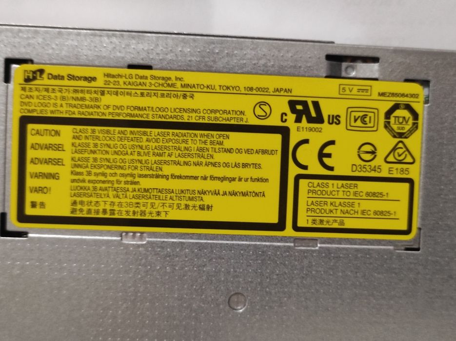 CD-RW привод для ноутбука