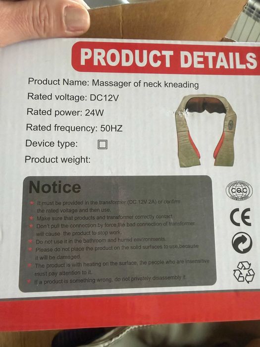 Шиацу масажор 4D, 6 бутона, 16 масажиращи глави