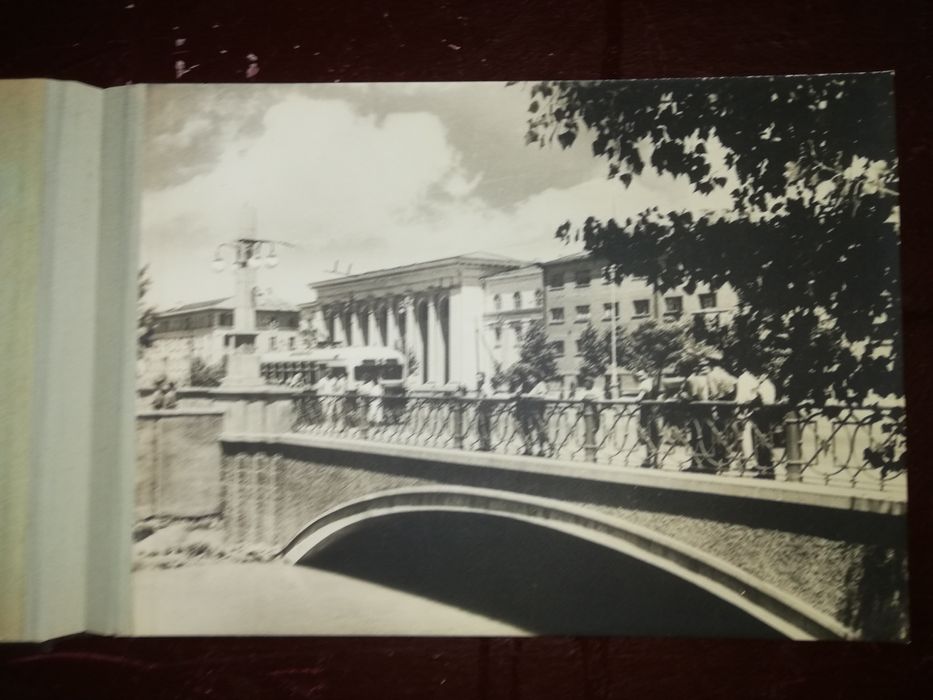 Фотоальбом "Ташкент".