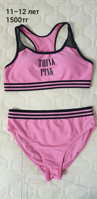 Детские купальники