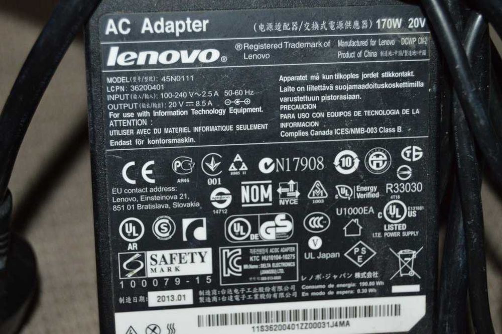 Alimentator Lenovo model 45N0111 Tensiune 20V 170W 8.5A