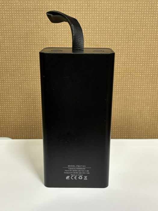 MDM vinde: Baterie externa A Plus PBXT101, 50.000 mAh.