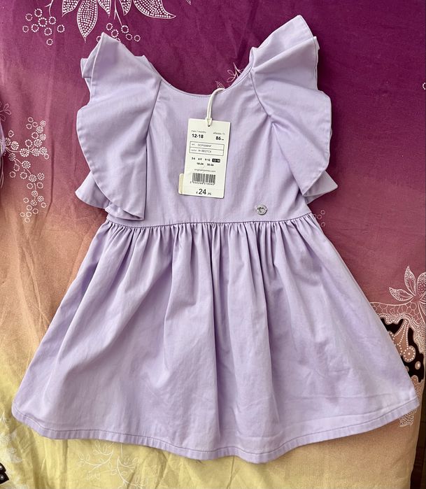 Рокля Original Marines