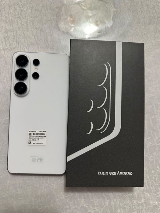 SAMSUNG s26 ultra 256gb white