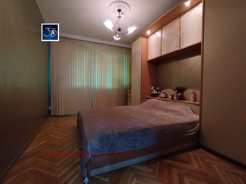 Продава се Тристаен апартамент в Плевен, Мара Денчева - 95 кв.м за 1632 €/кв.м - Снимка #9