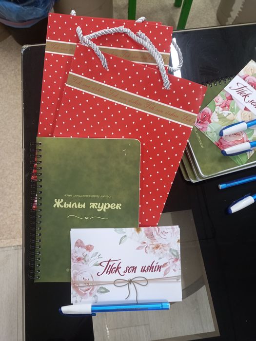 Блокнот - күнделік