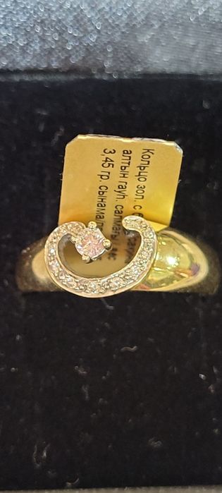 Кольцо с бриллиантами  желтое золото280000т