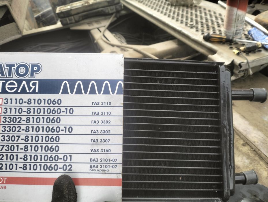 На газель печка медная