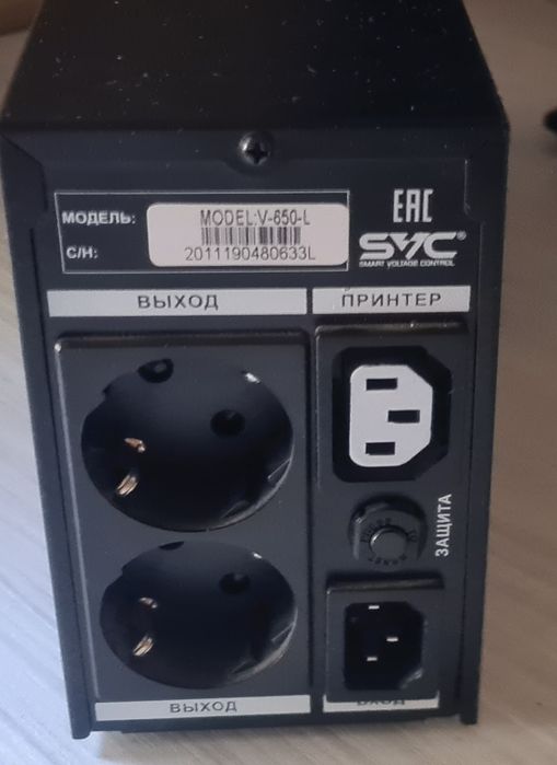 UPS ИБП Бесперебойник SVC V-650-L