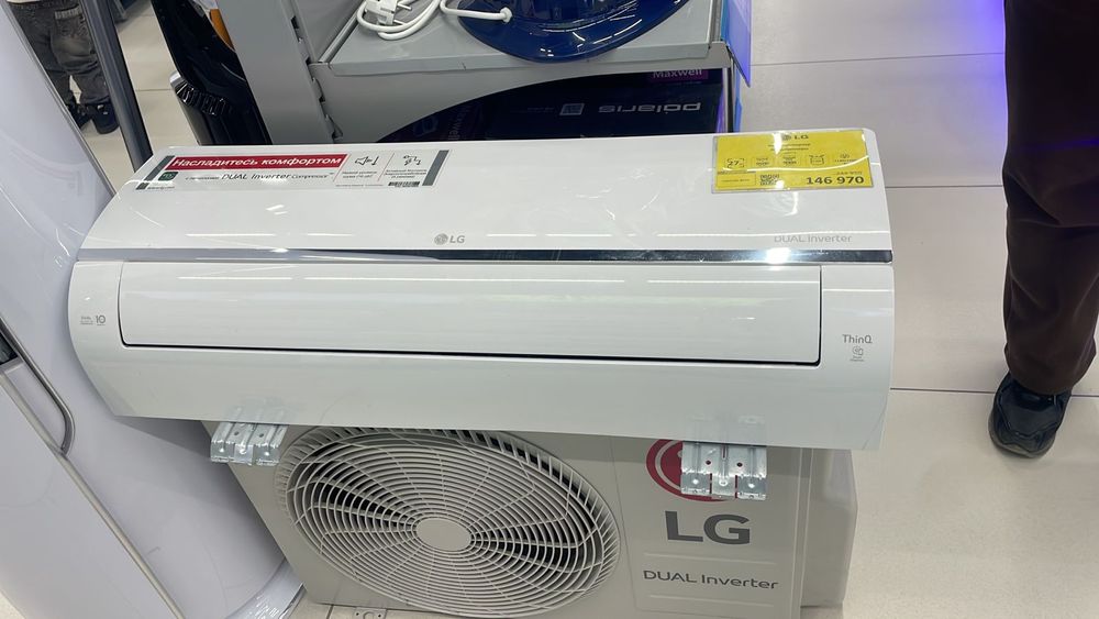 Установка кондиционеров