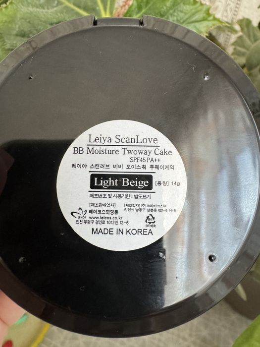 Минеральная пудра (Корея)