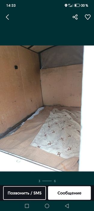 Dastafka musir olib ketish xizmati bor labo changan