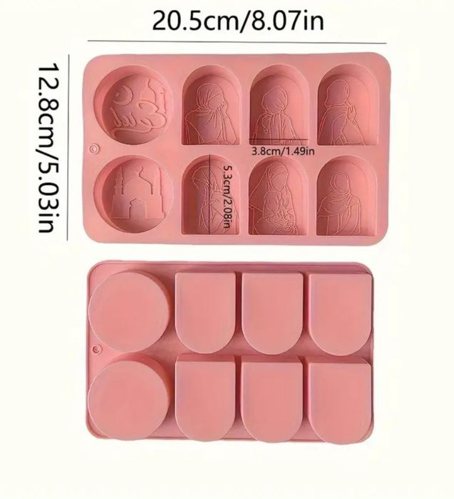 Силиконовые Формы для хайит