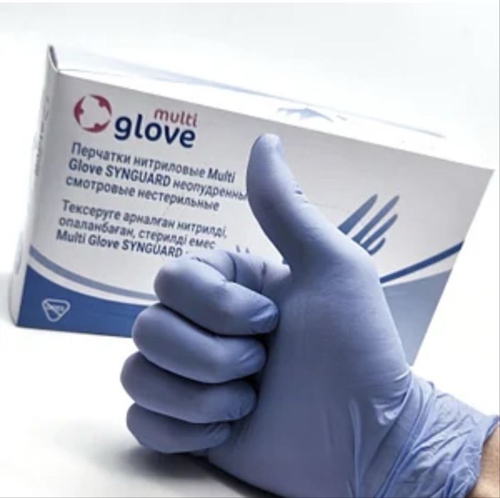 Нитриловые медицинские перчатки