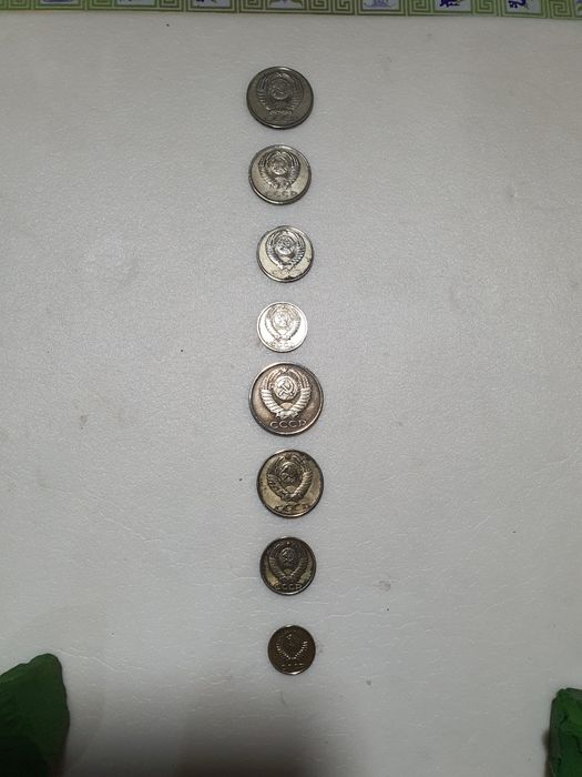Монеты СССР 1986г с 50к по 1к все