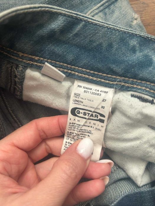 G star raw дамски дънки