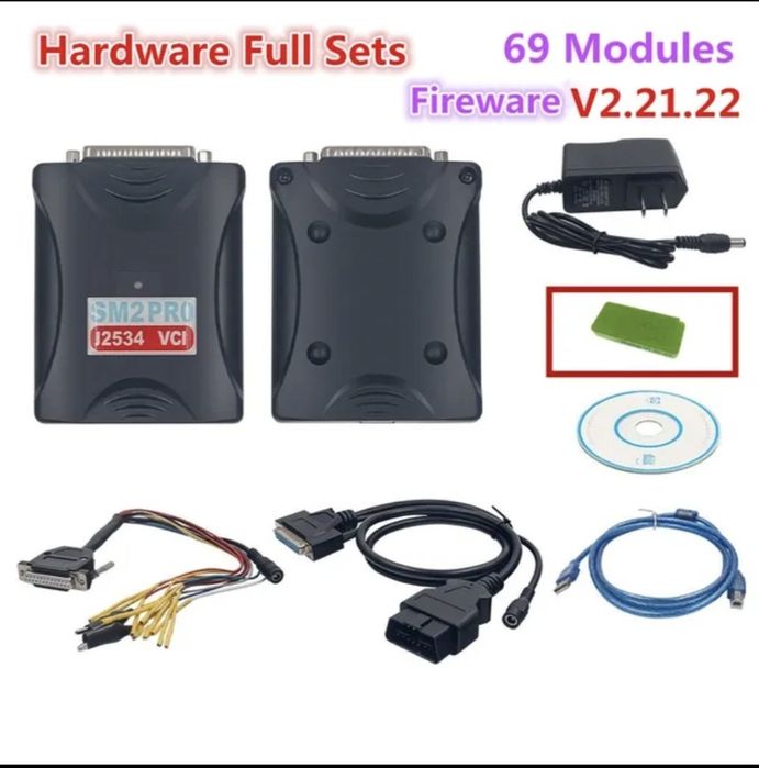 SM 2 Pro full set 69 module Eprom Bench Flash FW 2.21.22 Focsani • OLX.ro