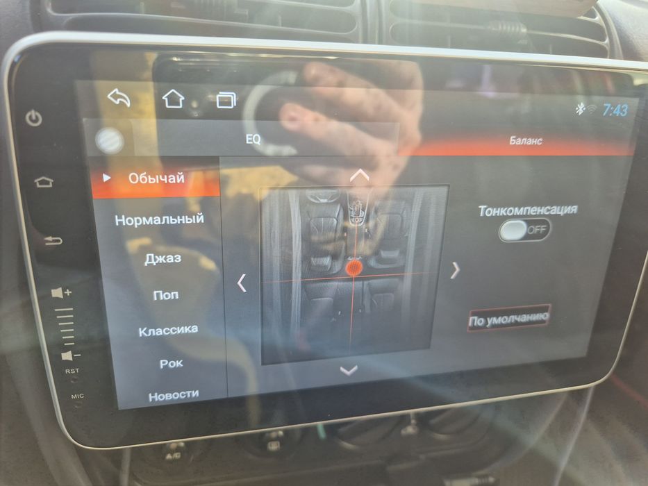 Андроид магнитола