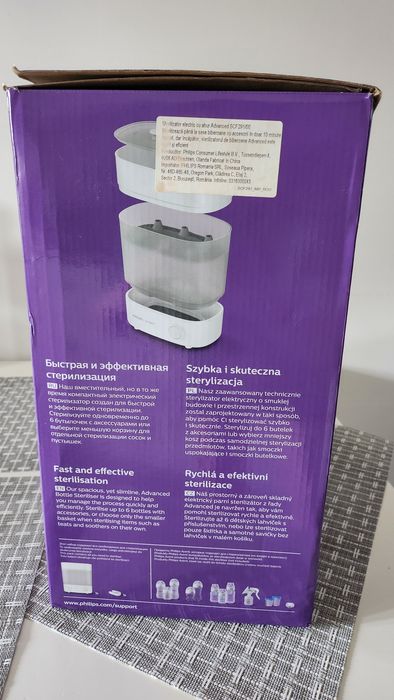 Sterilizator biberoane.