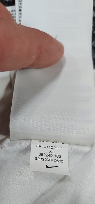 Nike Inter шорти XL размер