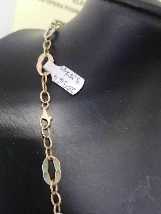 lant aur 14k (m2) star amanet