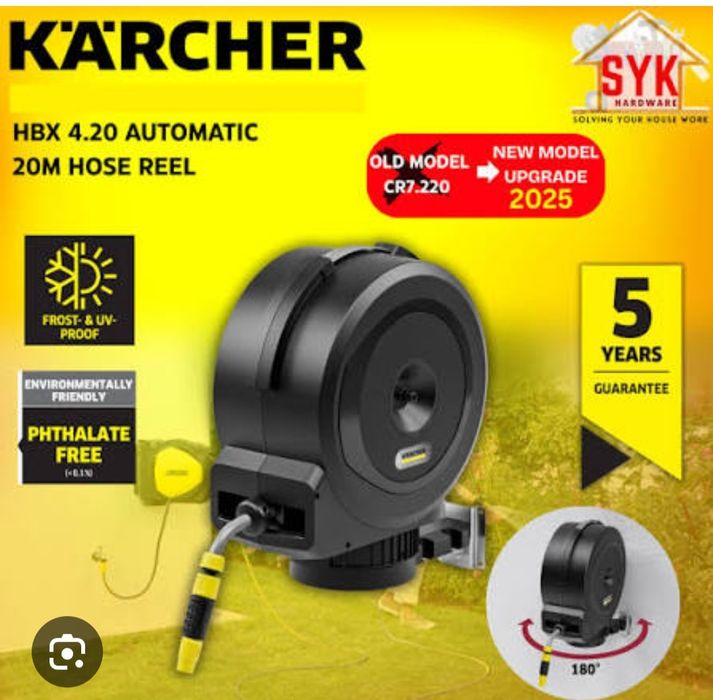Karcher автоматическая 35 м оригинал