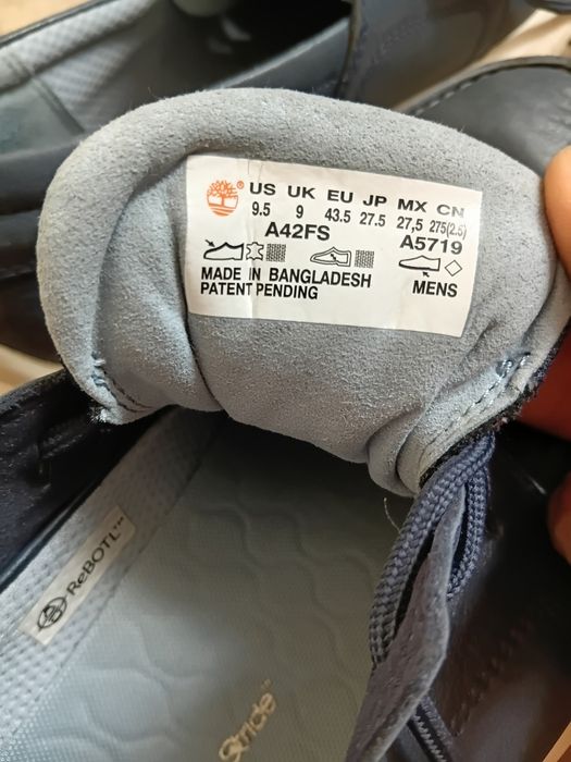 Обувь Timberland
