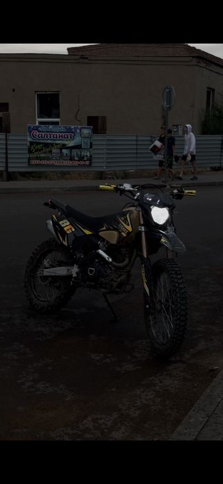 Эндуро SYCMCC 300