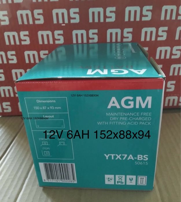 Акумулатор за мотор различни видове AGM TCS Exide