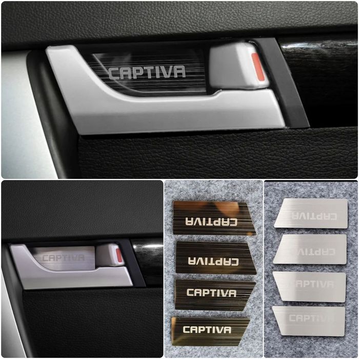 Малибу ва Каптива  тюнинг вставка ручка