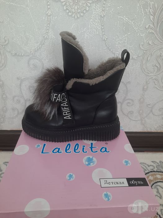 Сапоги детские фирмы Lollita