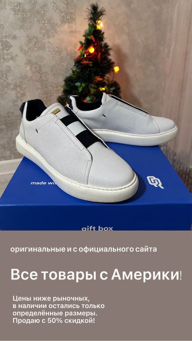 Кожанные сникеры Preppy