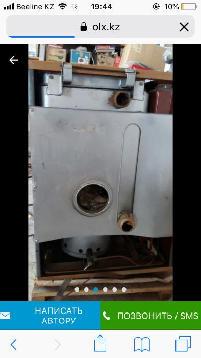 солярочная печь