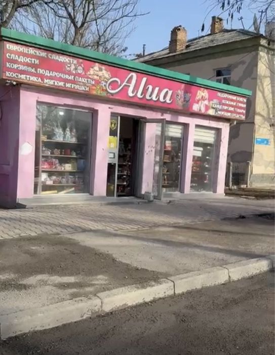 Здание арендага берыледы