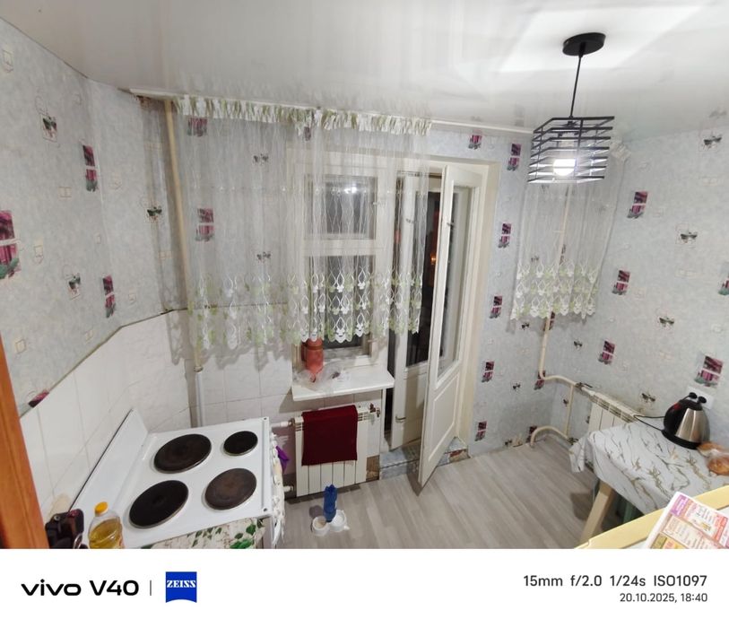 Продам 1 комнатную квартиру ТОРГ