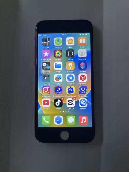 Iphone 8 gold rangli