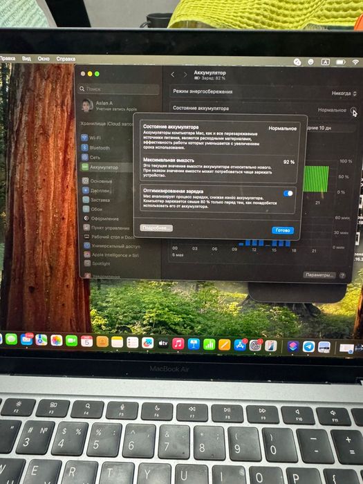 Продам ноутбук Macbook
