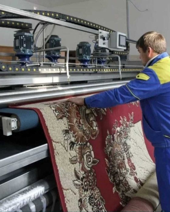 Чистка/ стирка ковров