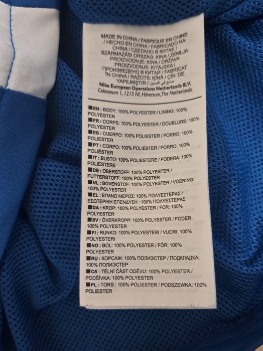 Nike-Ориг. Горнище