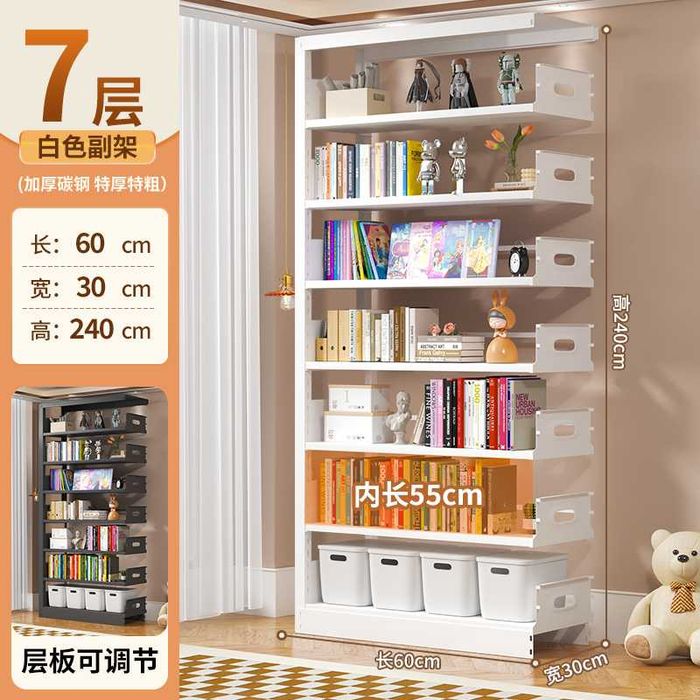 Домашний Стальной Книжный Стеллаж/Стальной Книжный Стеллаж