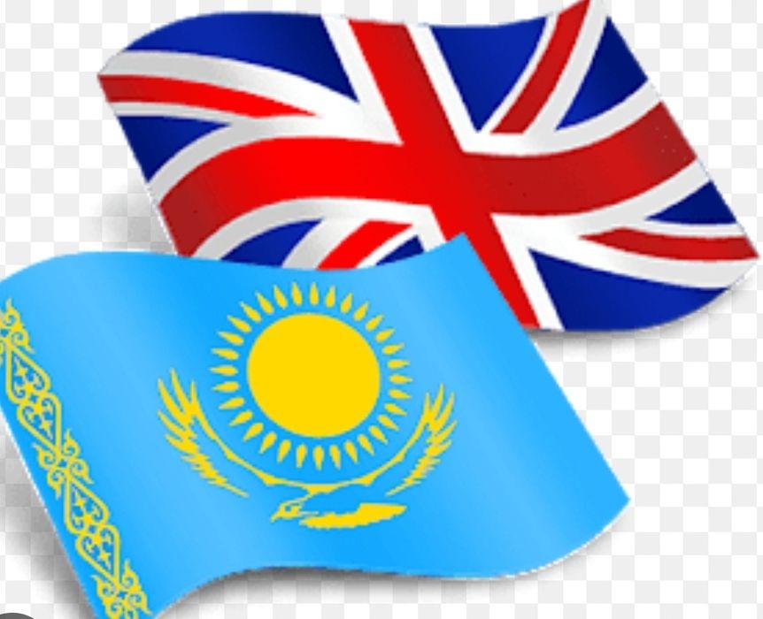 Репетиторы   английского и казахского языков