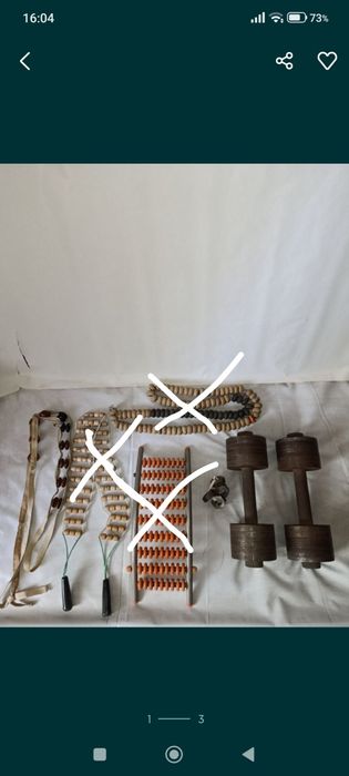 Гантели Разборные Общий вес 32 кг.700000 сум