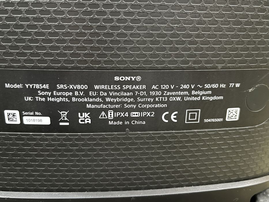 Аудио система Sony - SRS-XV800