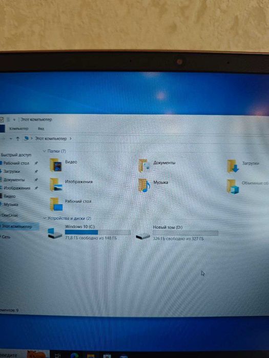 Ноутбук HP Pavilion 15  i5-10x / 16gb / 512gb