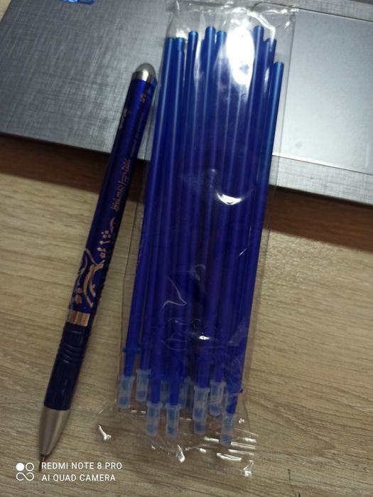 Пълнители за триещи химикали