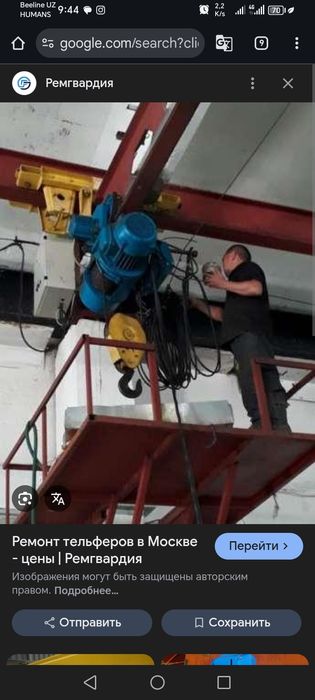 Telfer va kran-balka professional ta’miri — Tez va kafolatli xizmat.