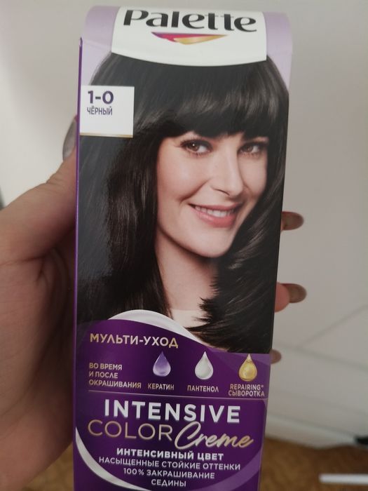 Продам краску для волос черную паллет оригинал