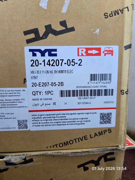 Set faruri TYC Hyundai i30 GD 2012-2014 (TYC: 20-14208-05-2, 20-14207-05-2) (OEM: 92102-A6020, 92101-A6020)